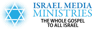 Israel Media Ministries