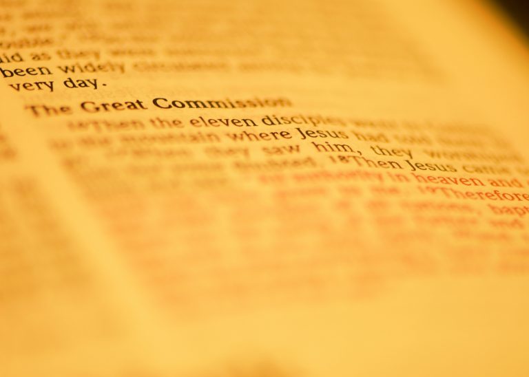 Hear O Israel Prayer